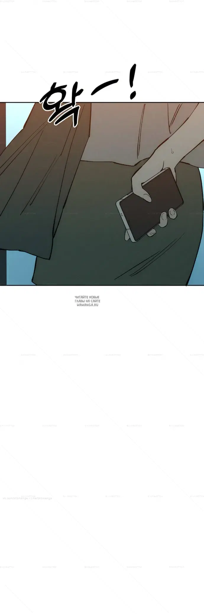 Page 55.000