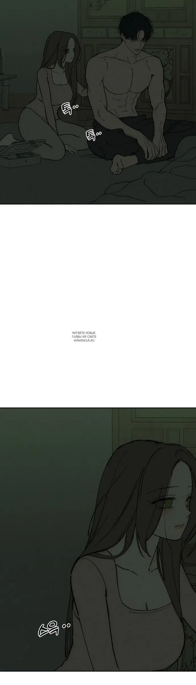 Page 55.000