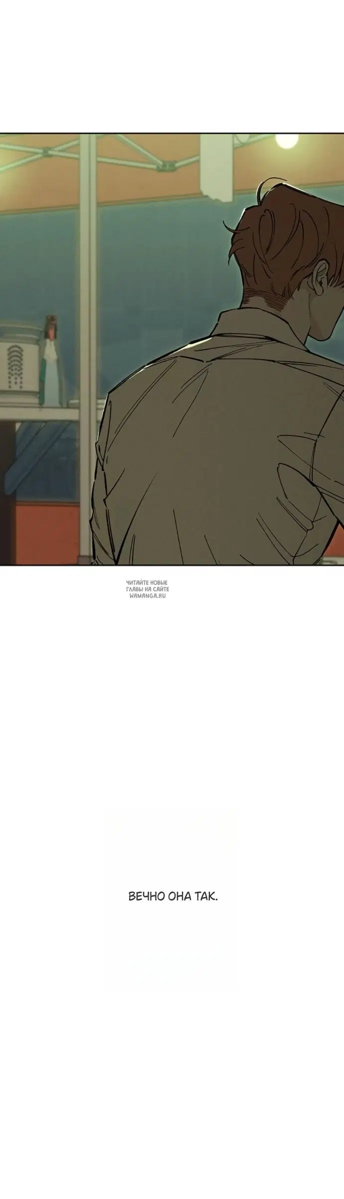 Page 55.000