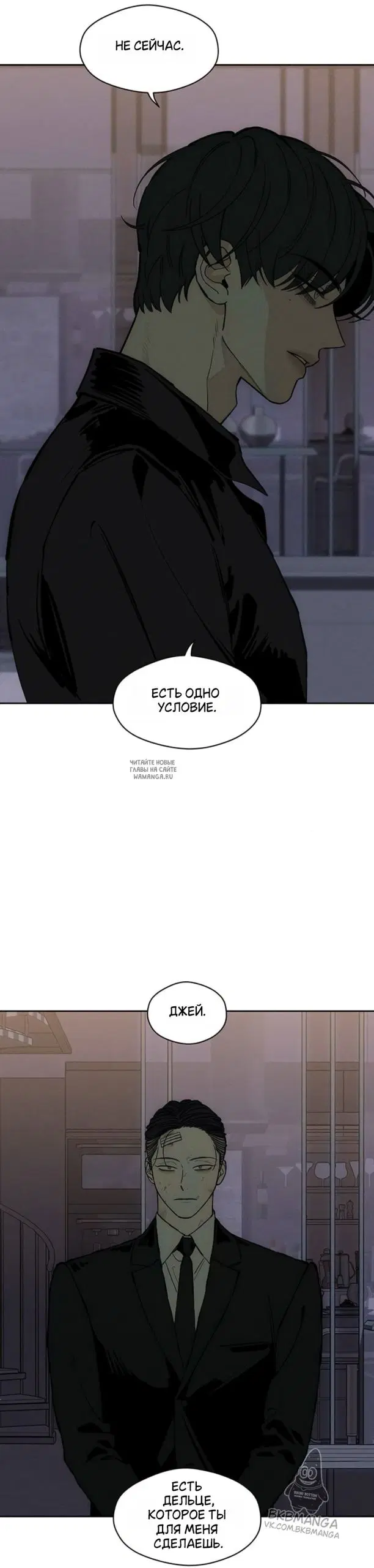 Page 55.000