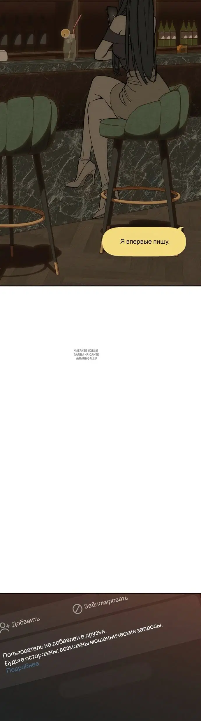 Page 55.000