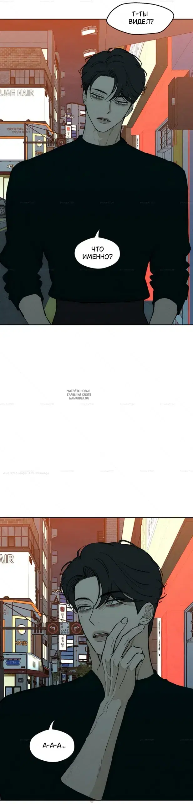 Page 56.000