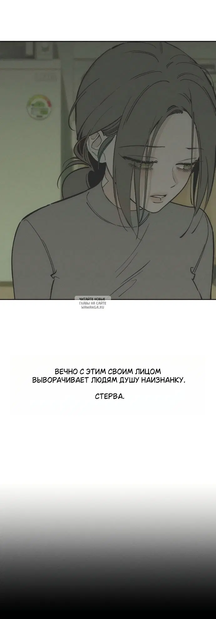 Page 56.000