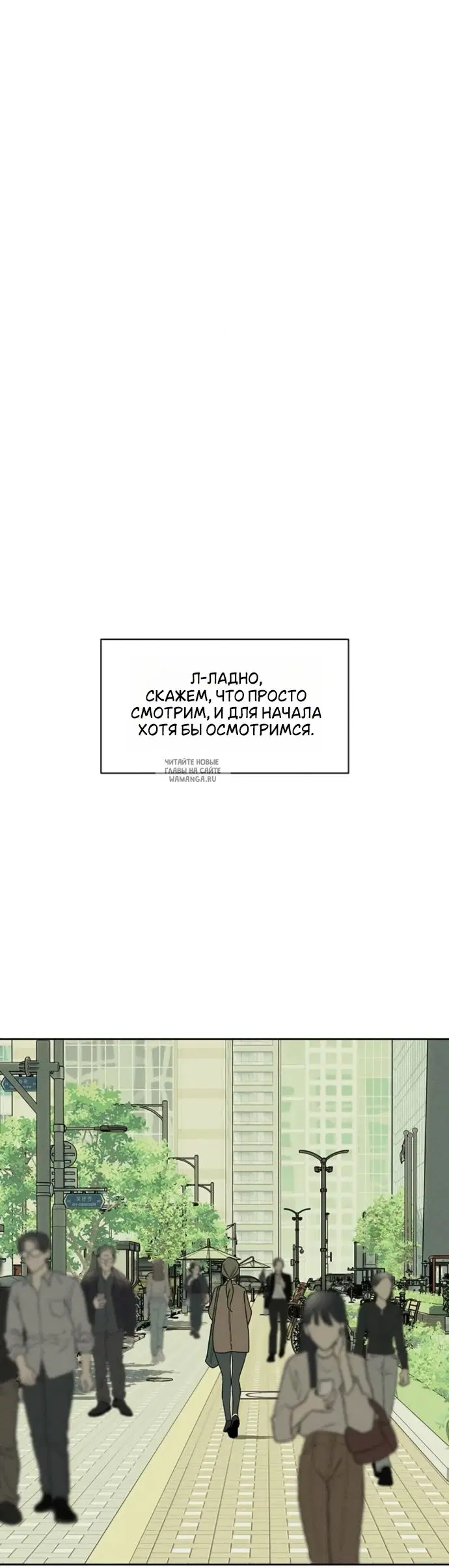 Page 56.000