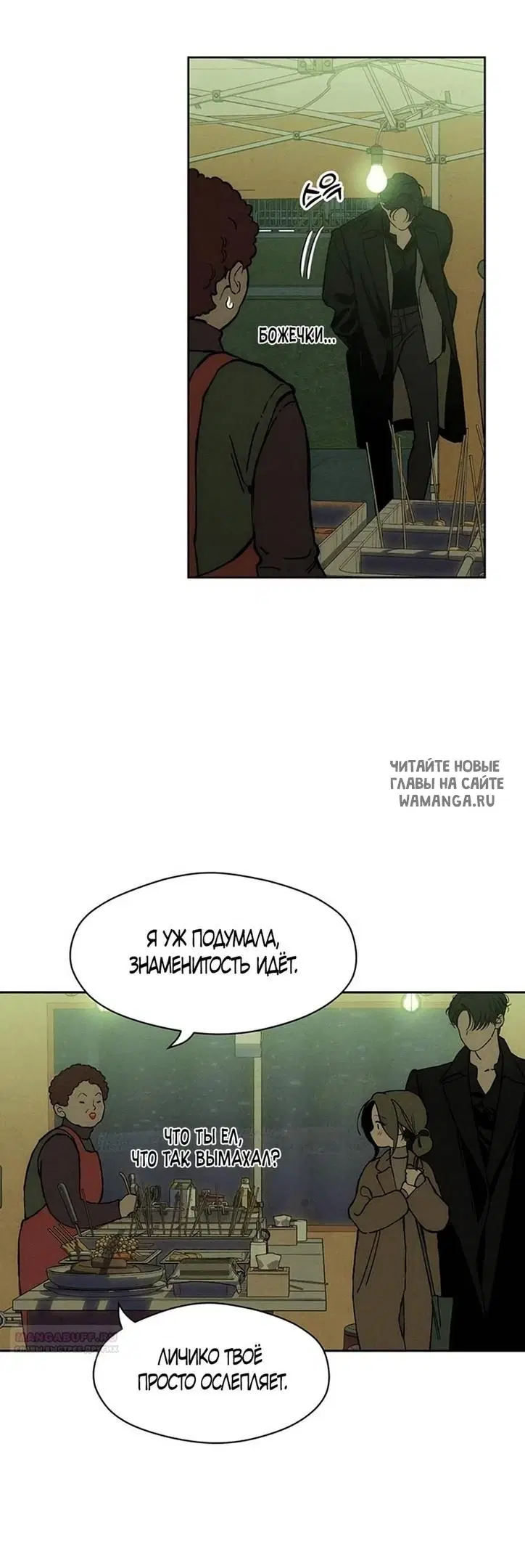 Page 57.000