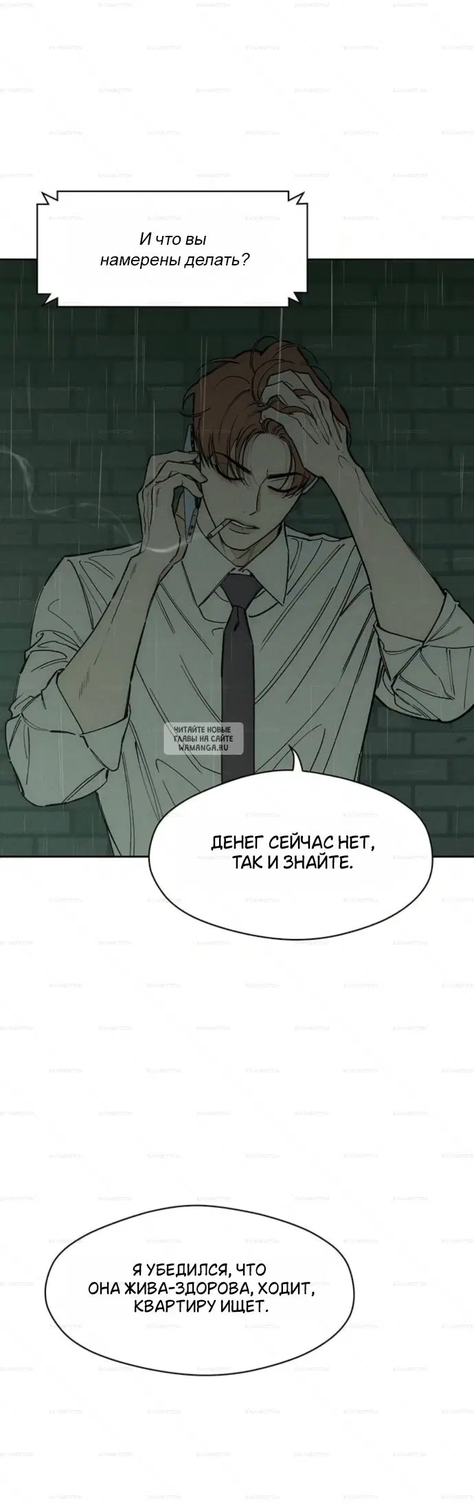 Page 57.000