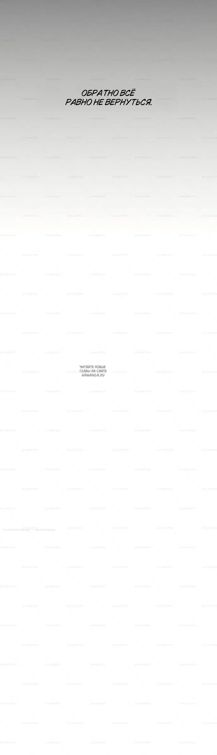 Page 57.000