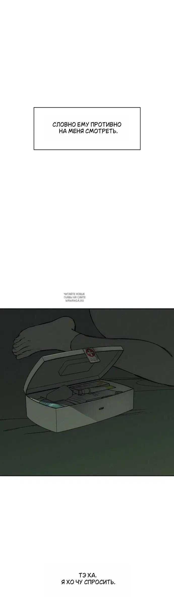 Page 57.000