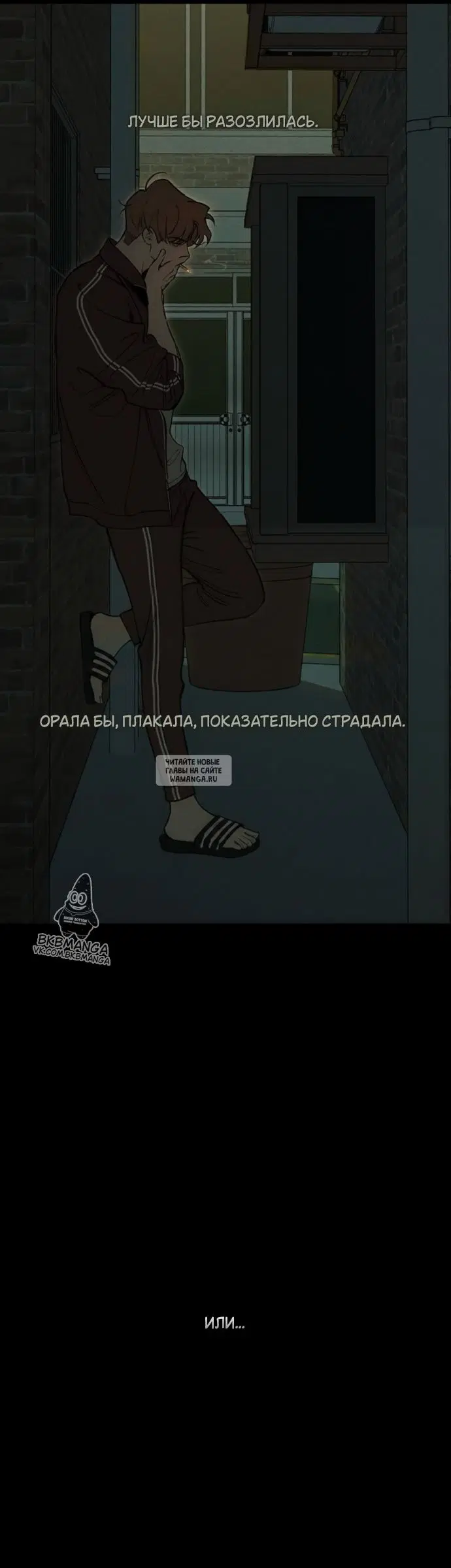 Page 57.000