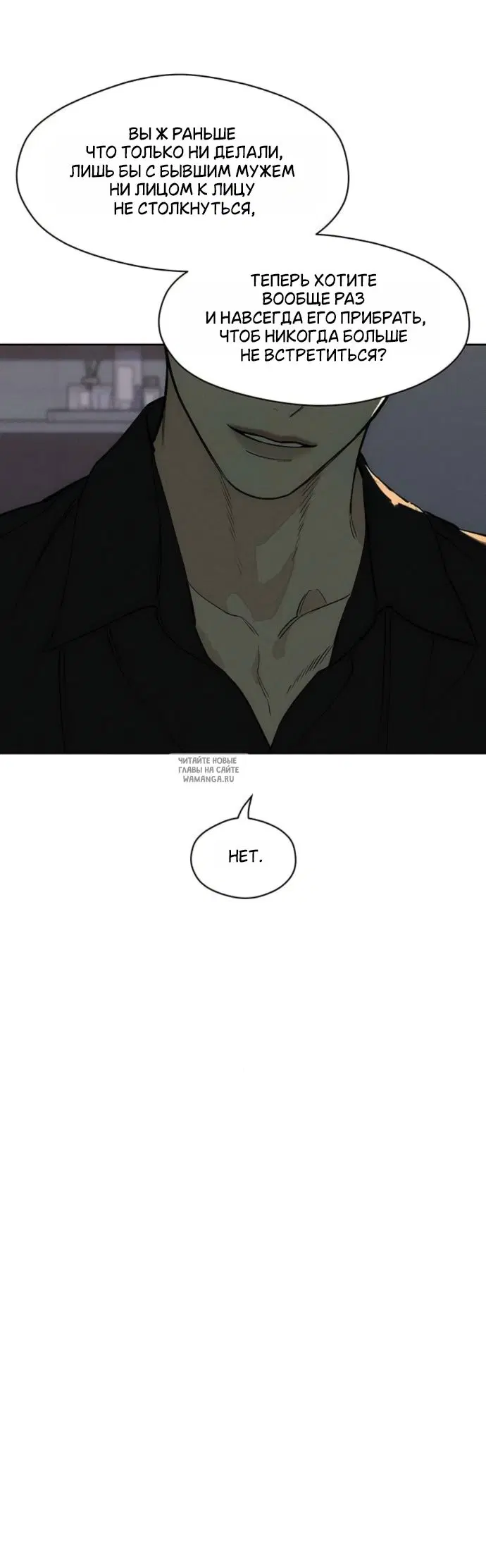 Page 57.000
