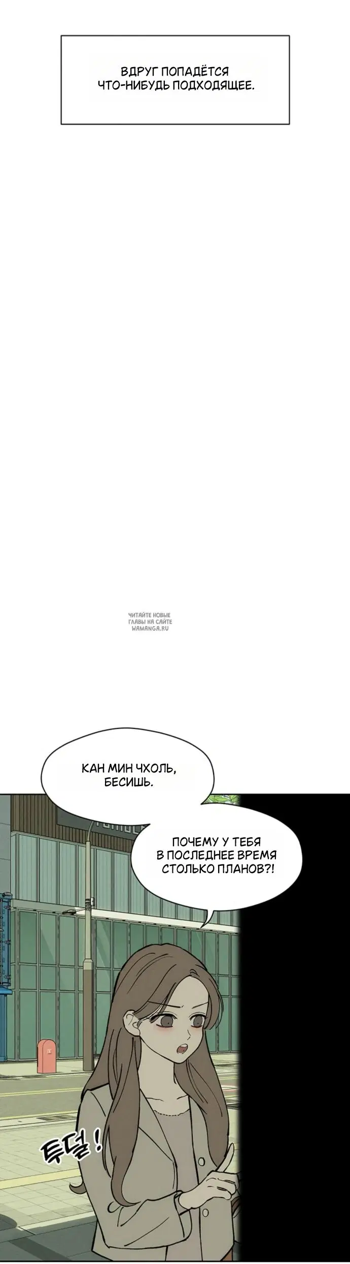 Page 57.000