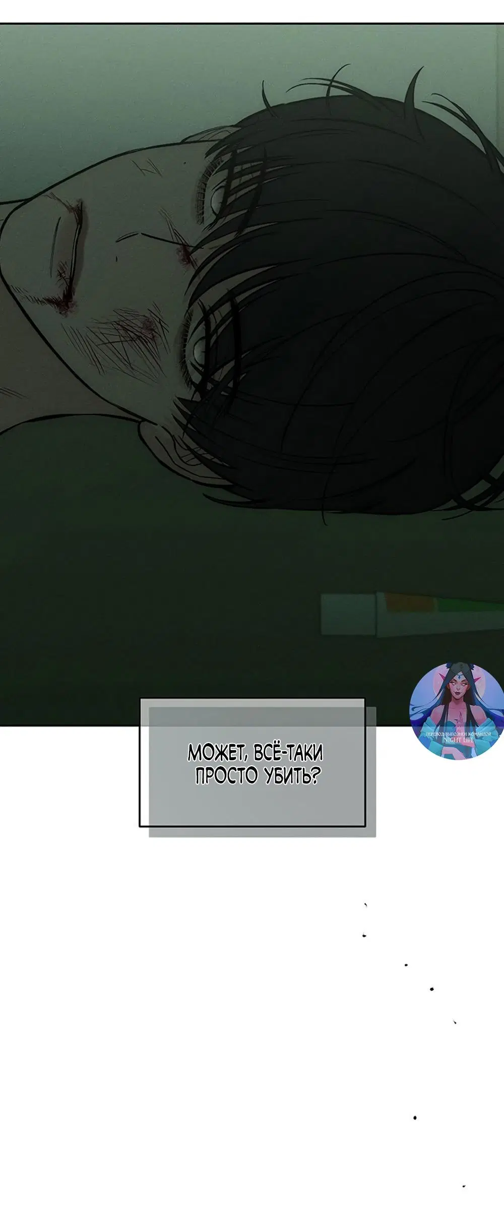 Page 58.000