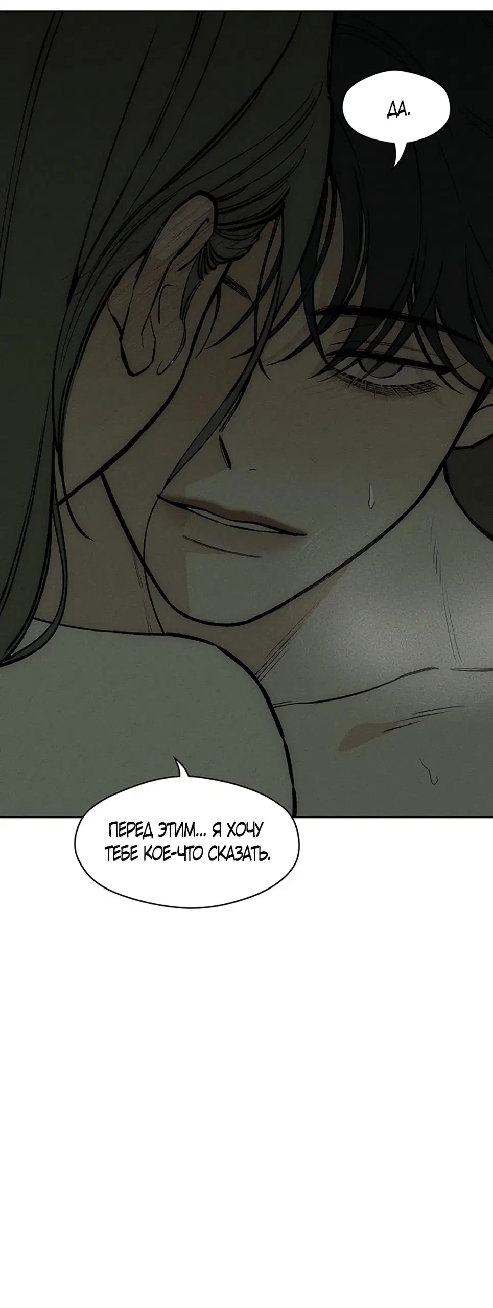 Page 58.000