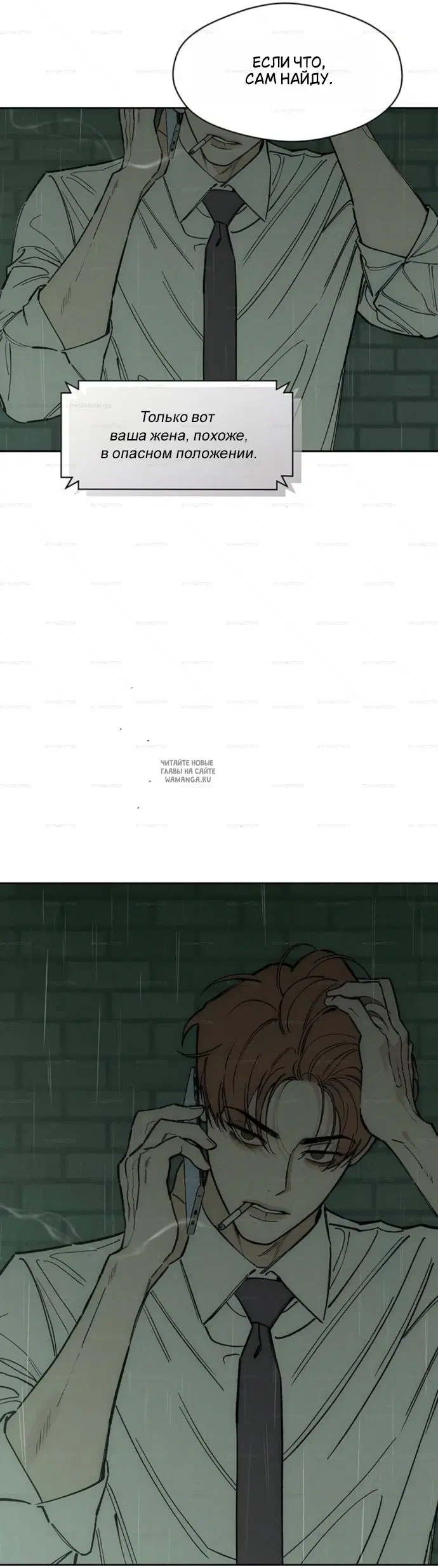 Page 58.000
