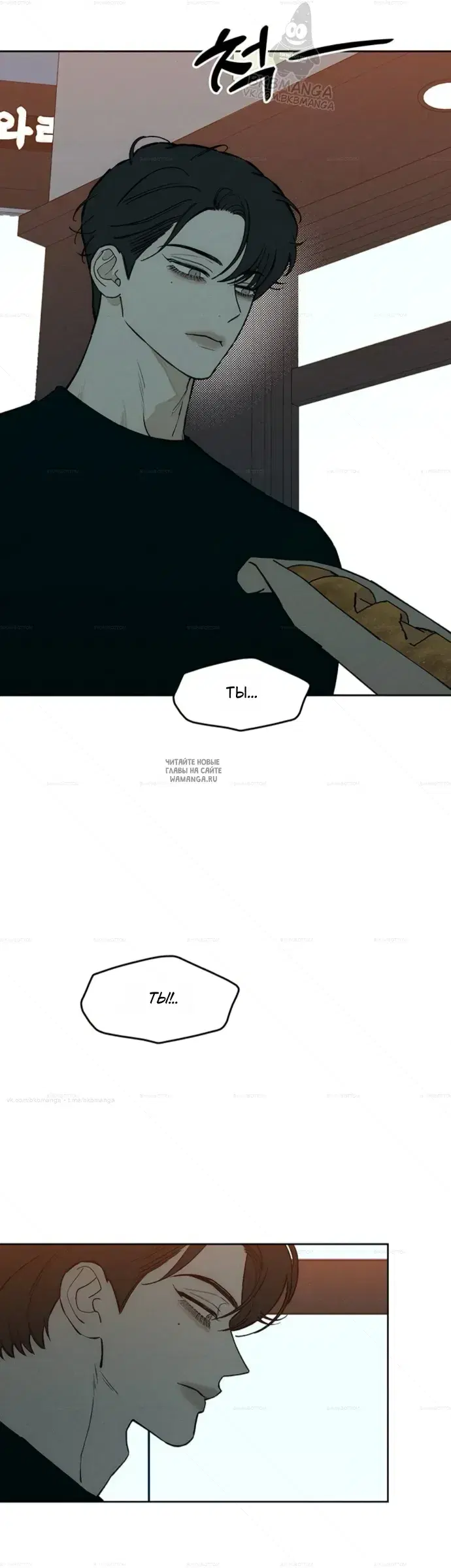Page 58.000