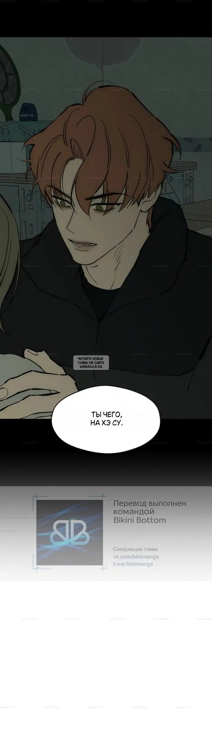 Page 58.000