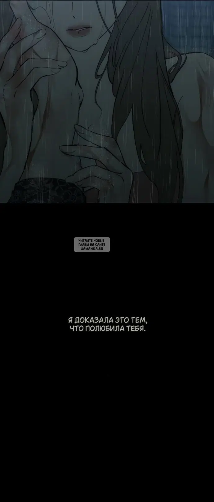 Page 58.000