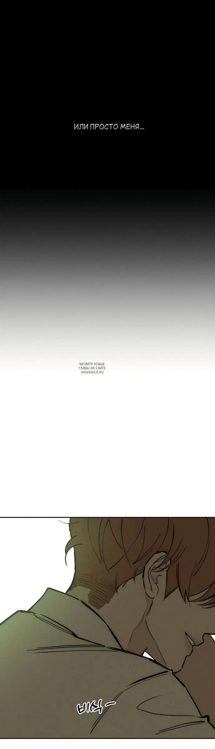 Page 58.000