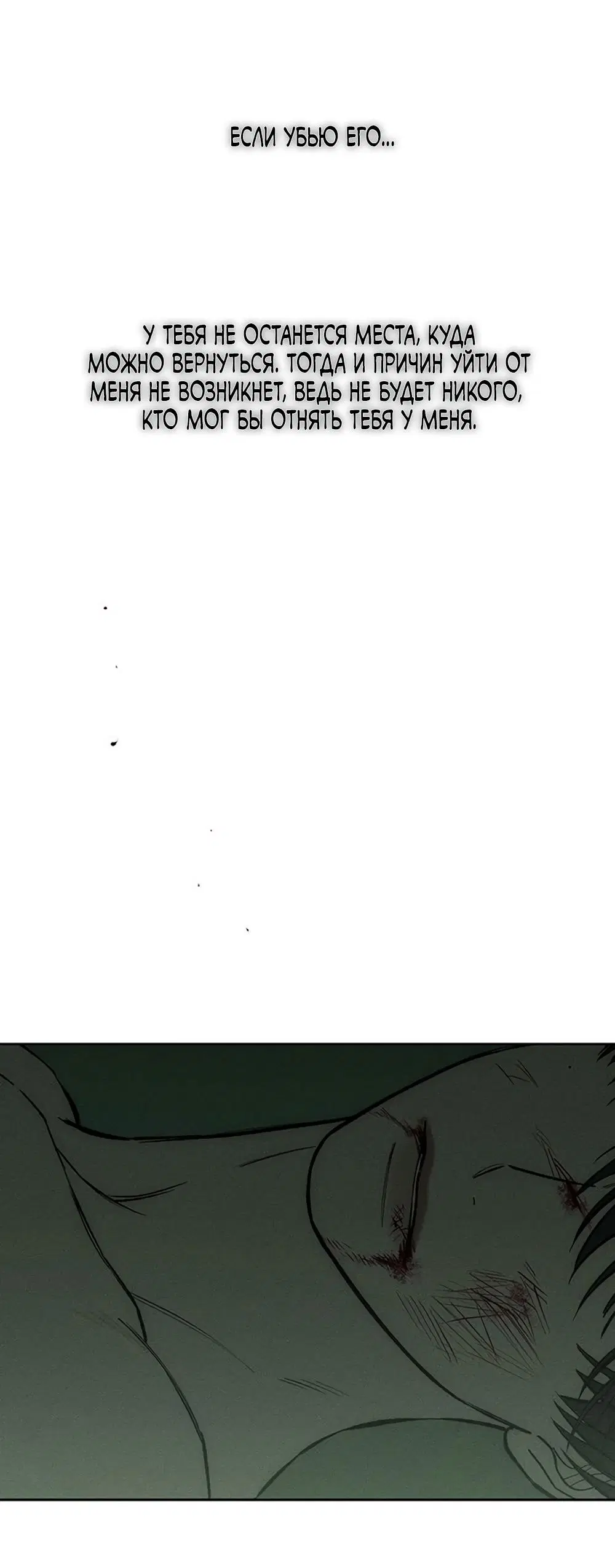 Page 59.000