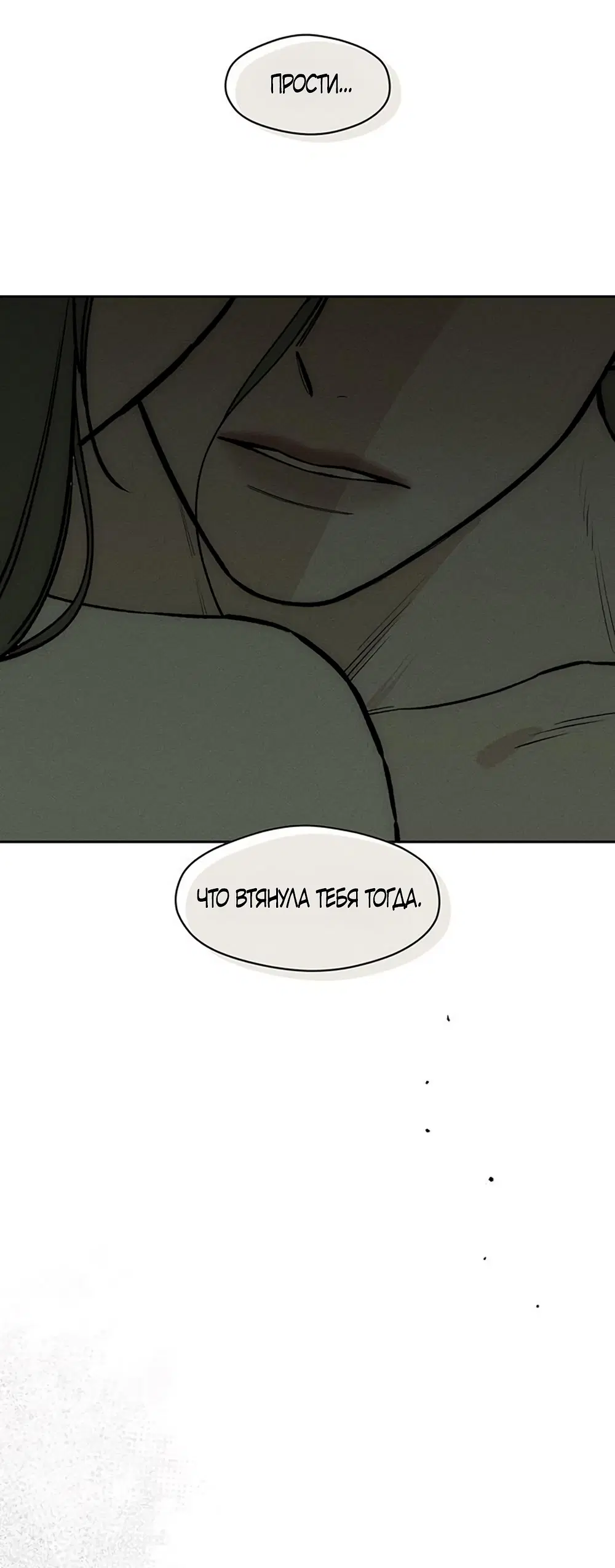 Page 59.000