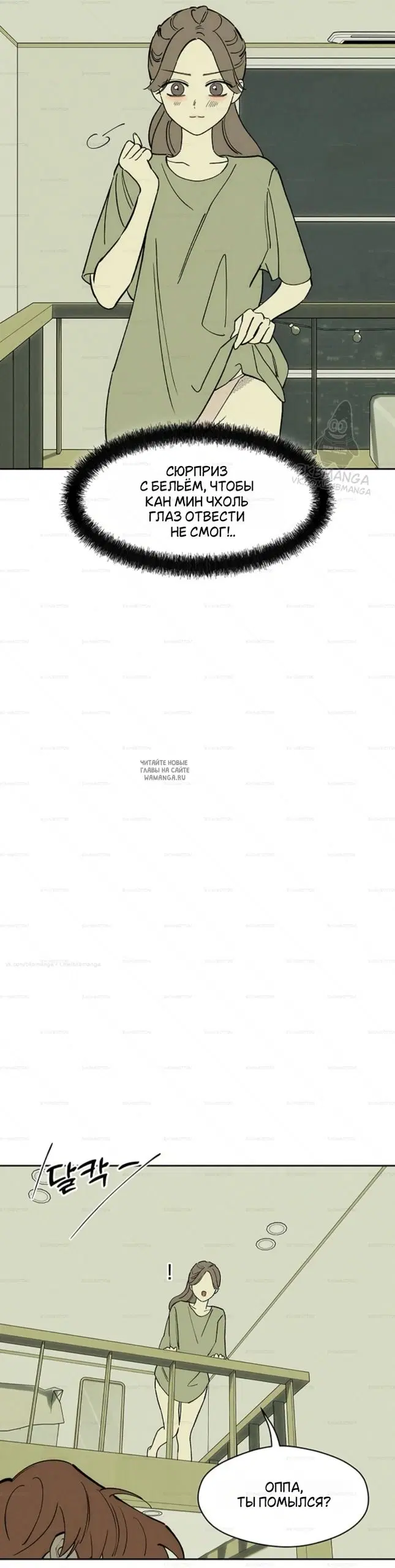 Page 59.000