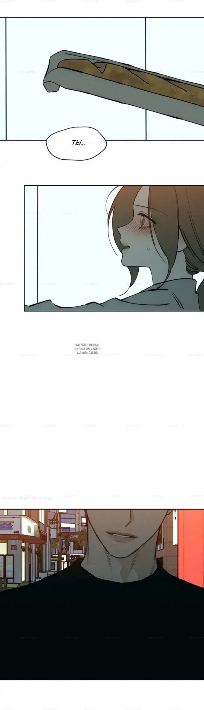 Page 59.000