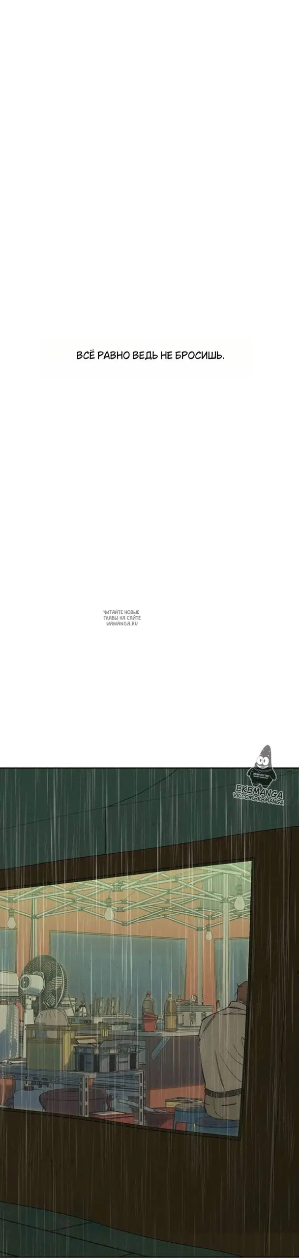 Page 59.000