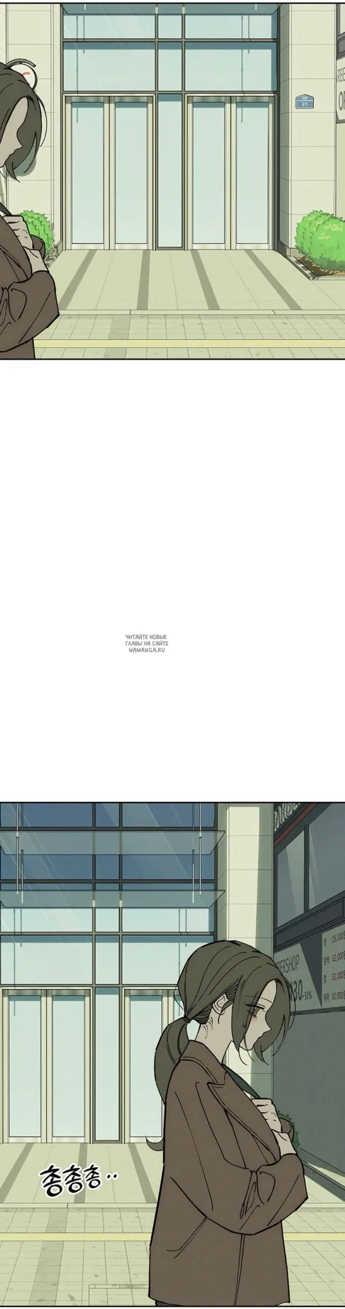 Page 59.000