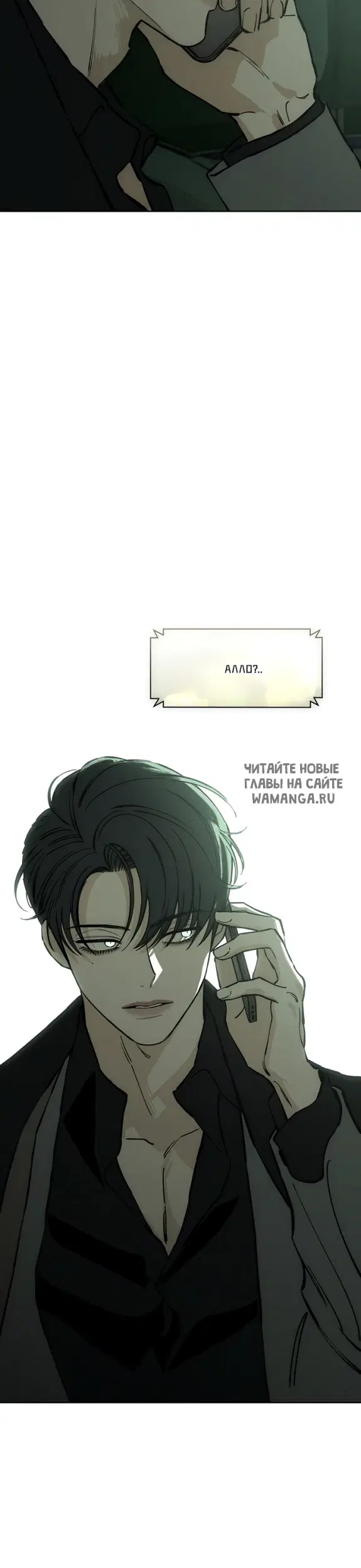 Page 50.000