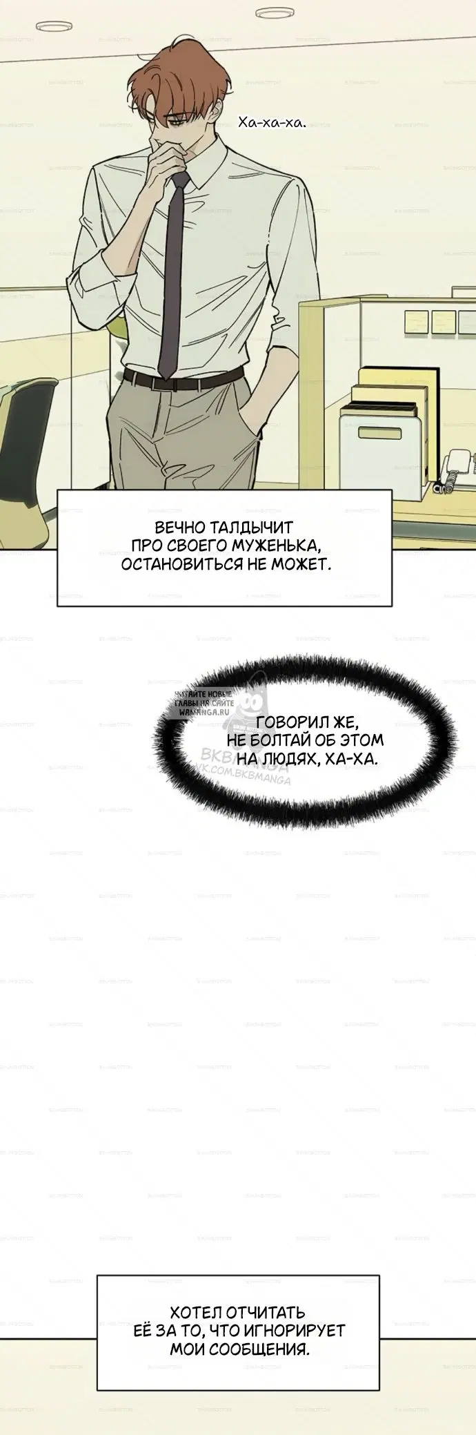 Page 50.000
