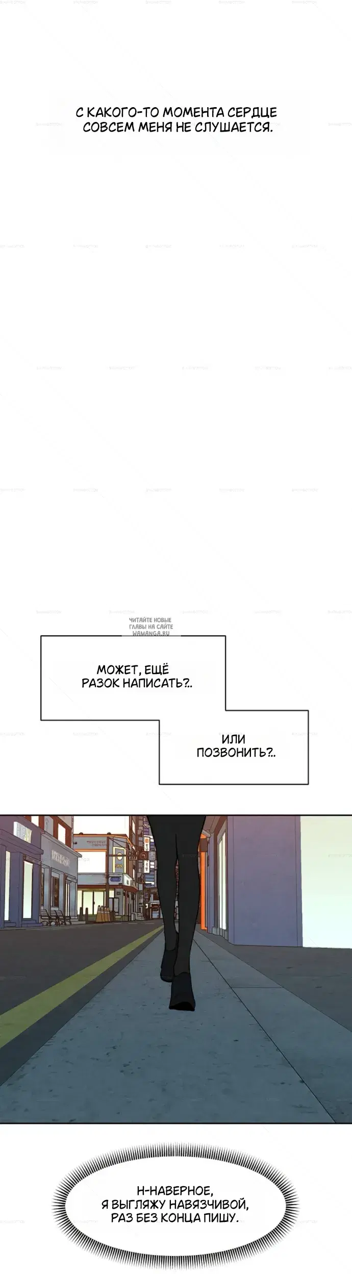 Page 50.000