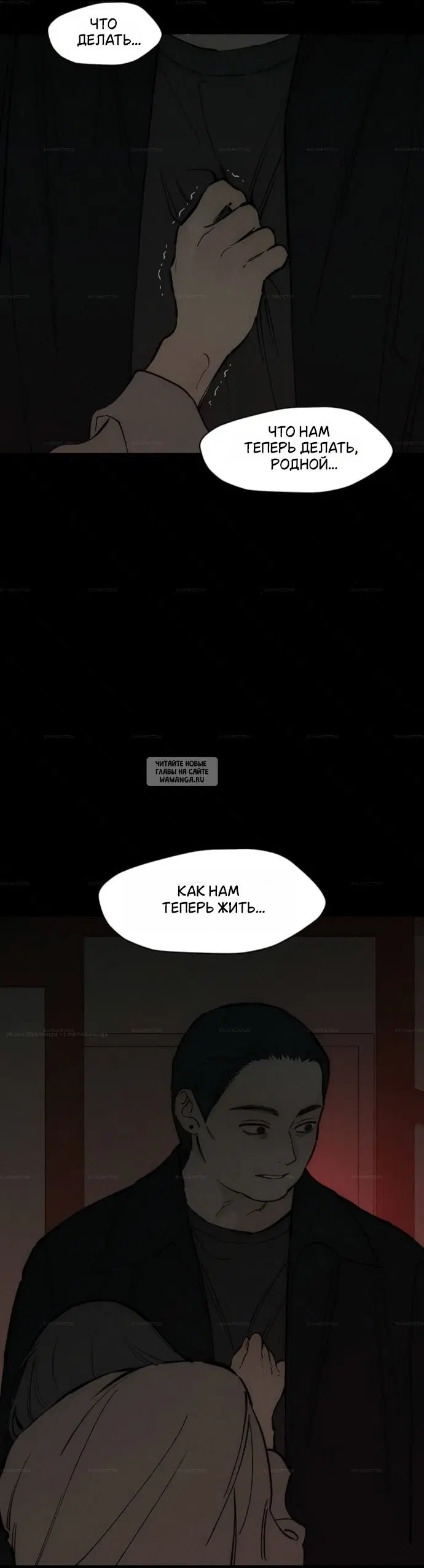 Page 50.000