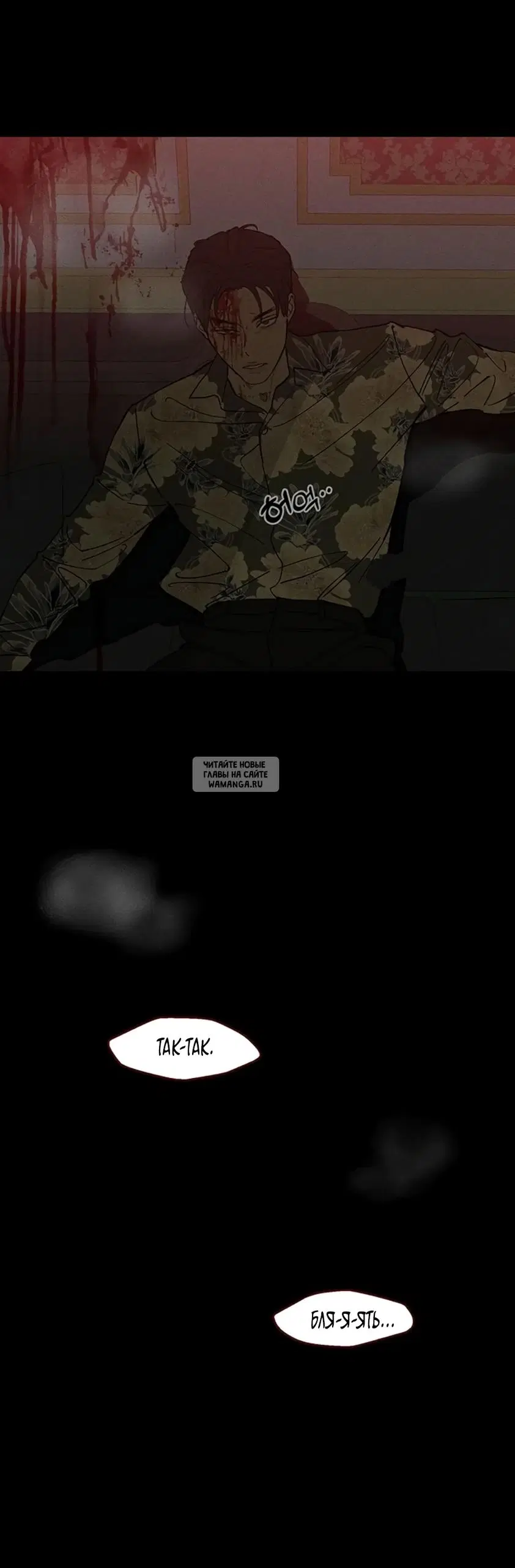 Page 50.000