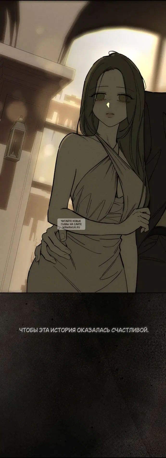 Page 50.000
