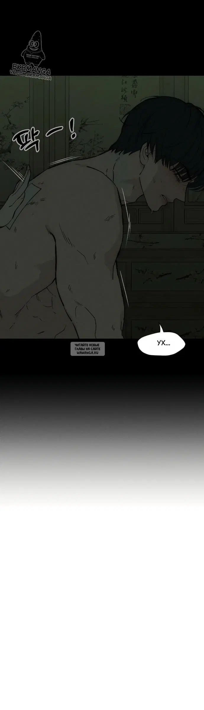 Page 50.000