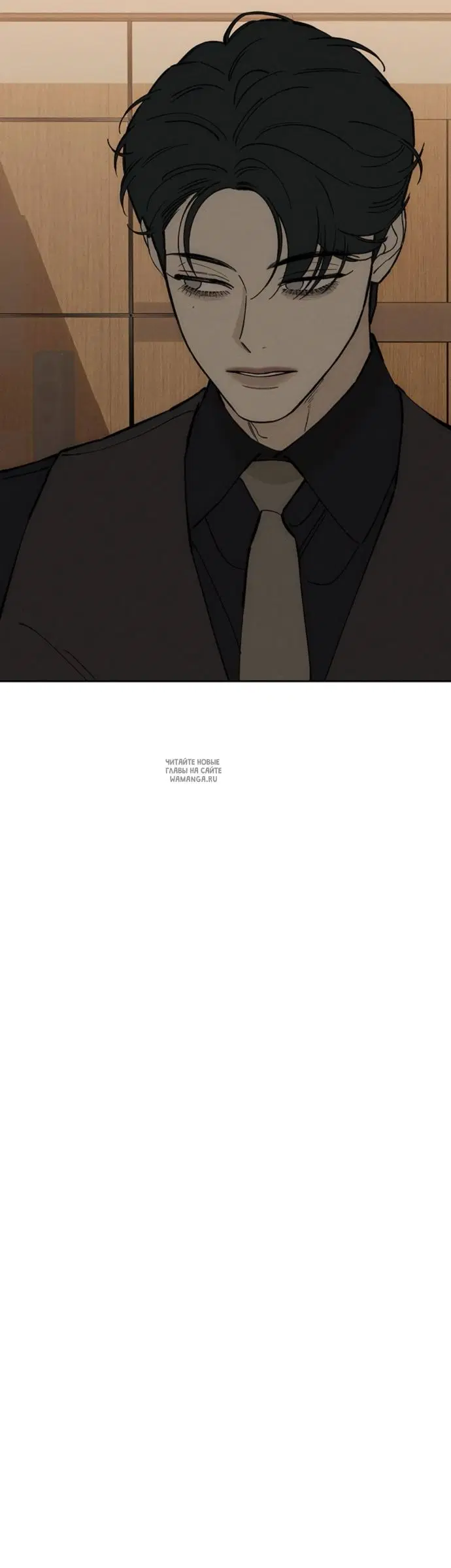 Page 50.000