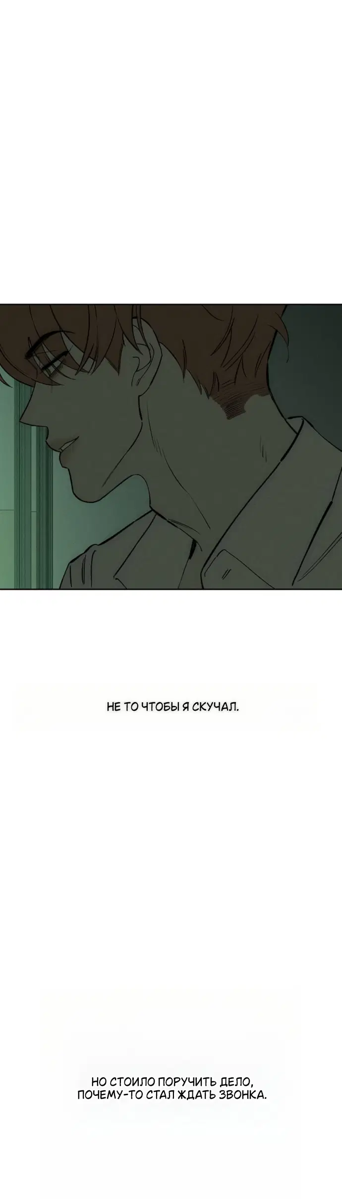 Page 50.000