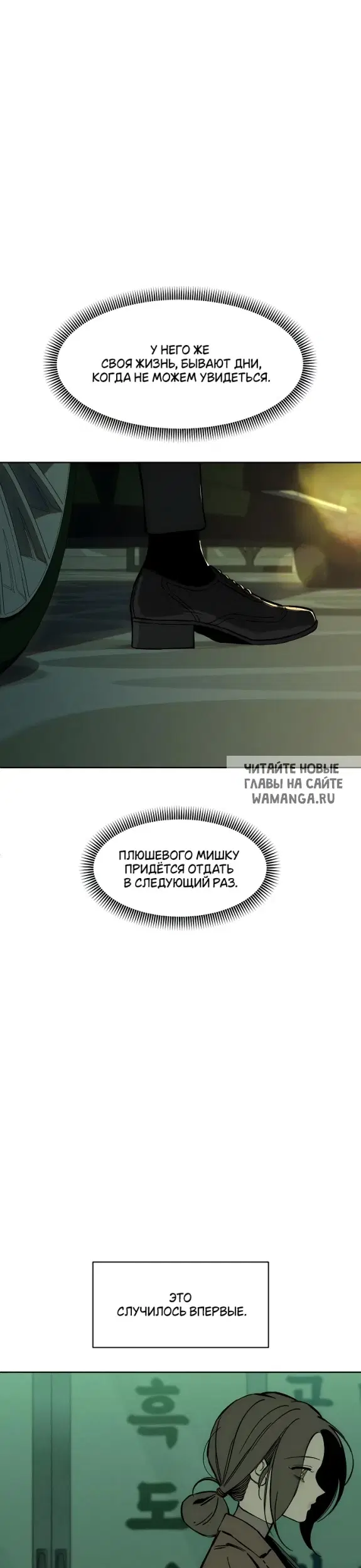 Page 51.000