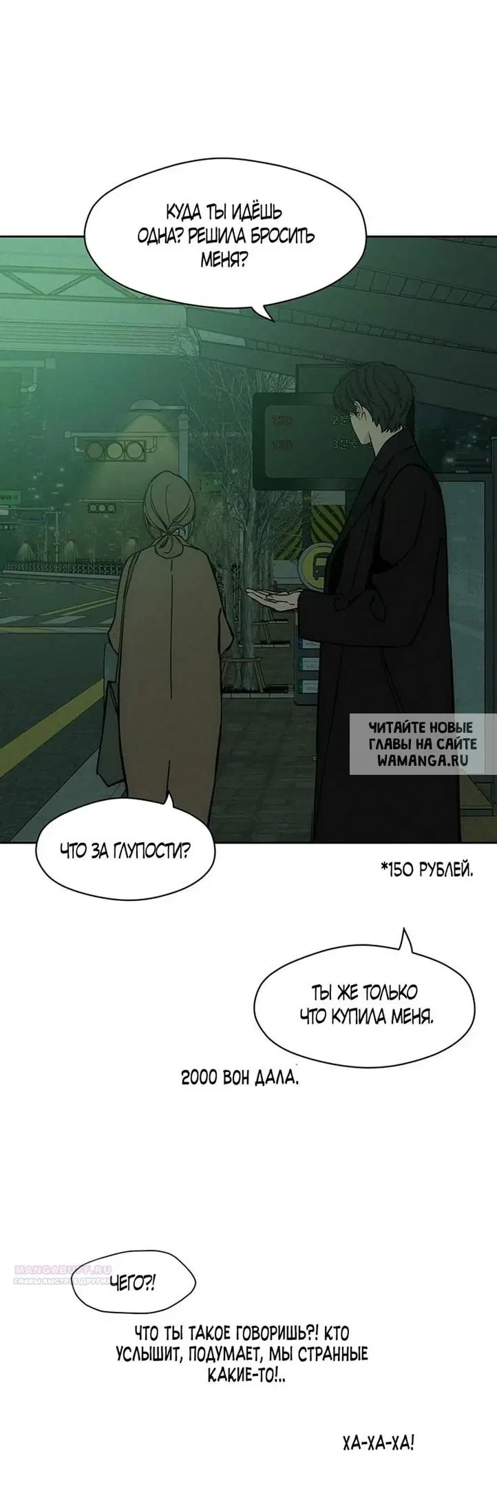 Page 51.000