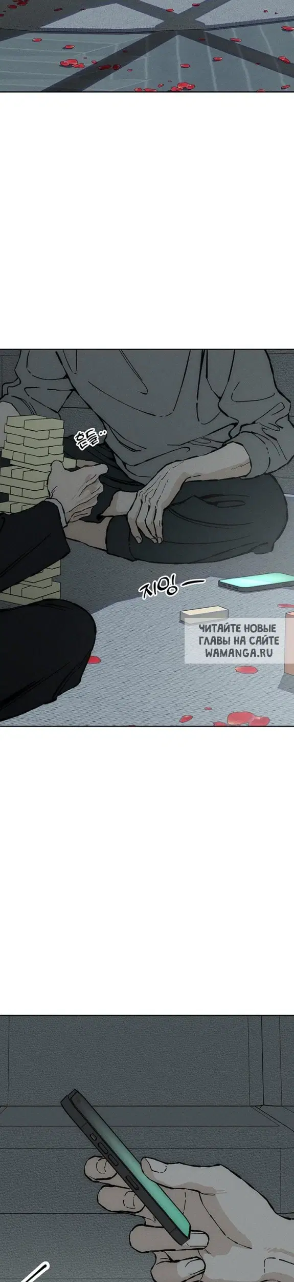 Page 51.000