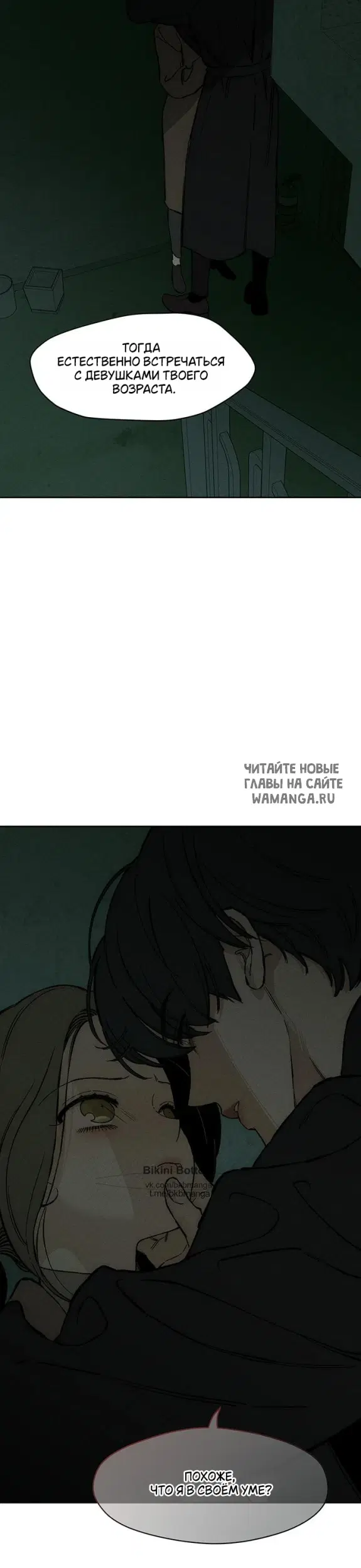 Page 51.000
