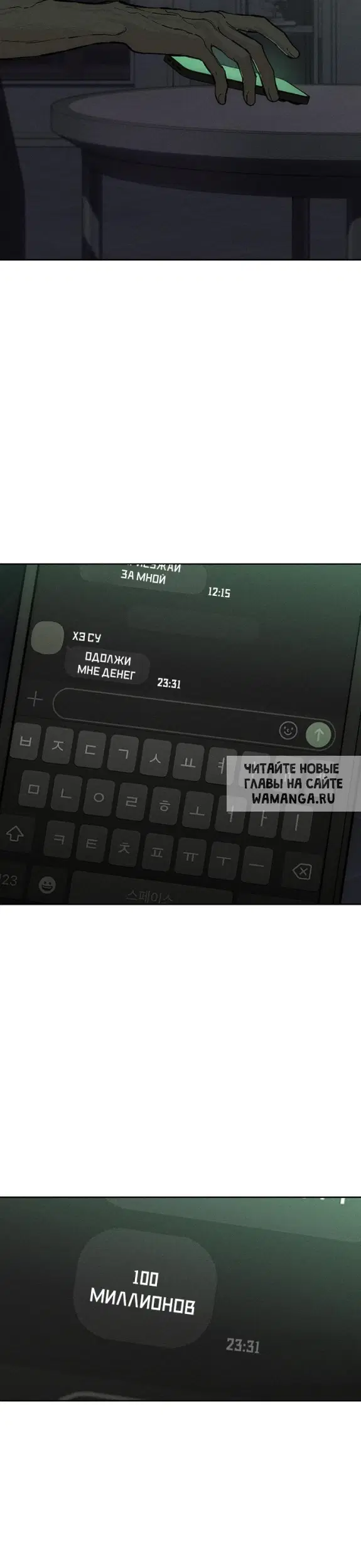 Page 51.000