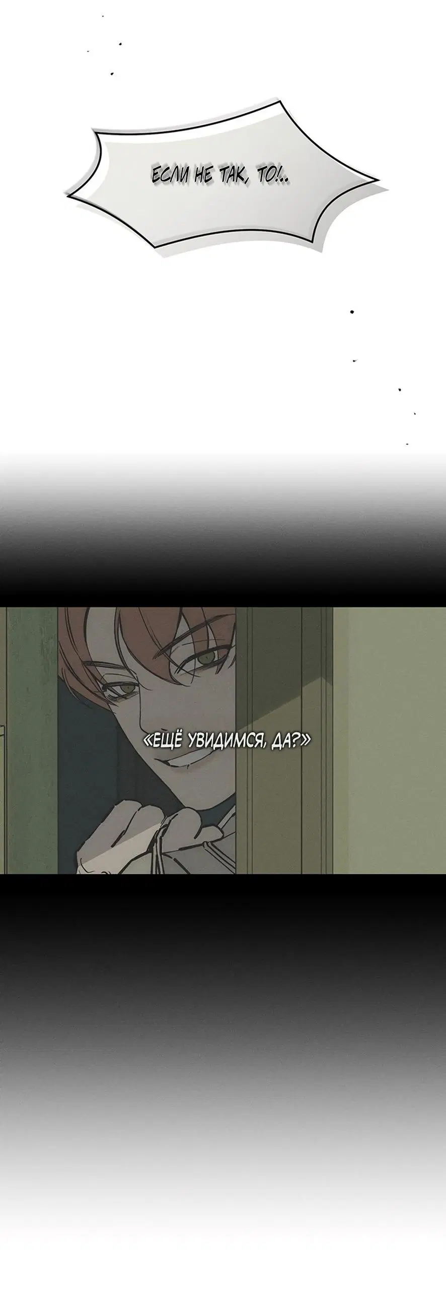 Page 51.000