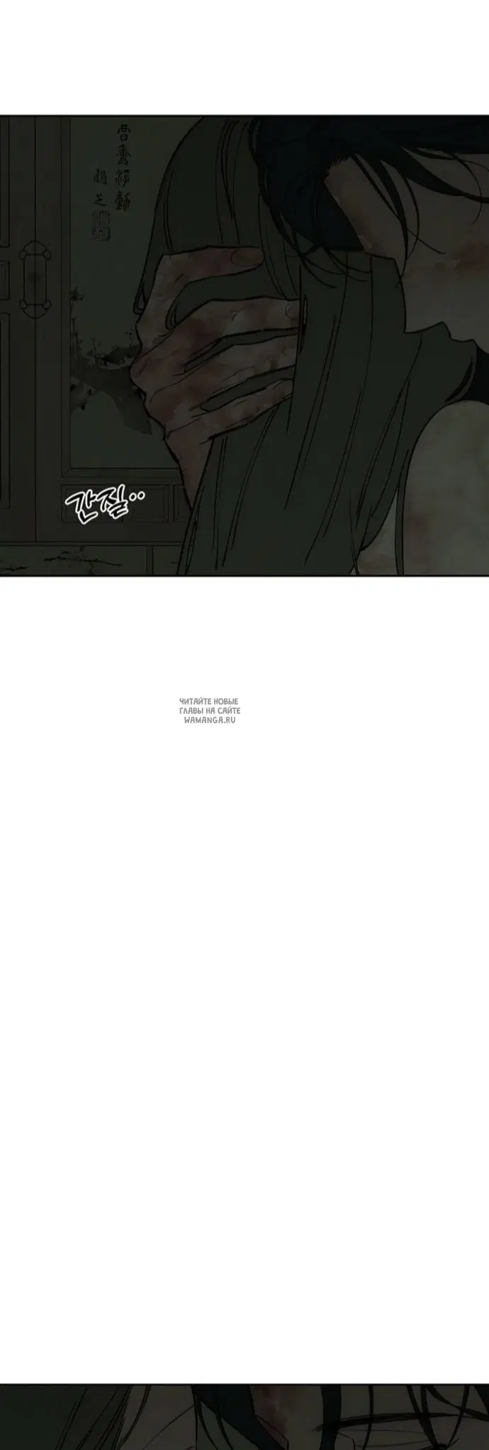 Page 51.000
