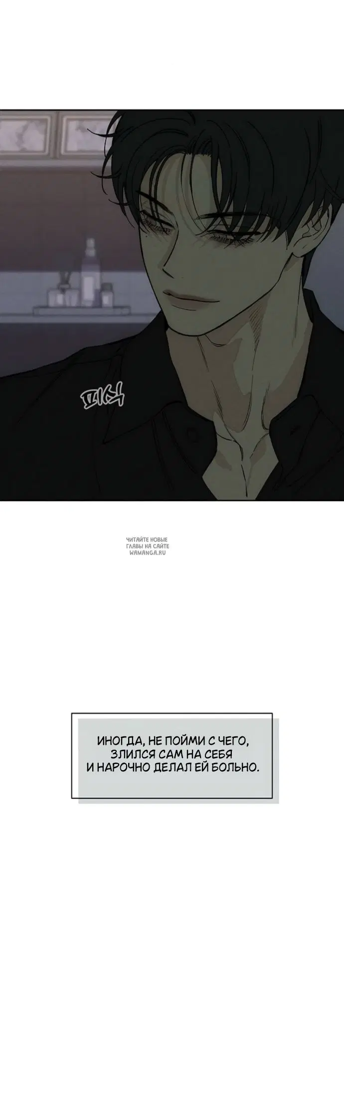 Page 51.000