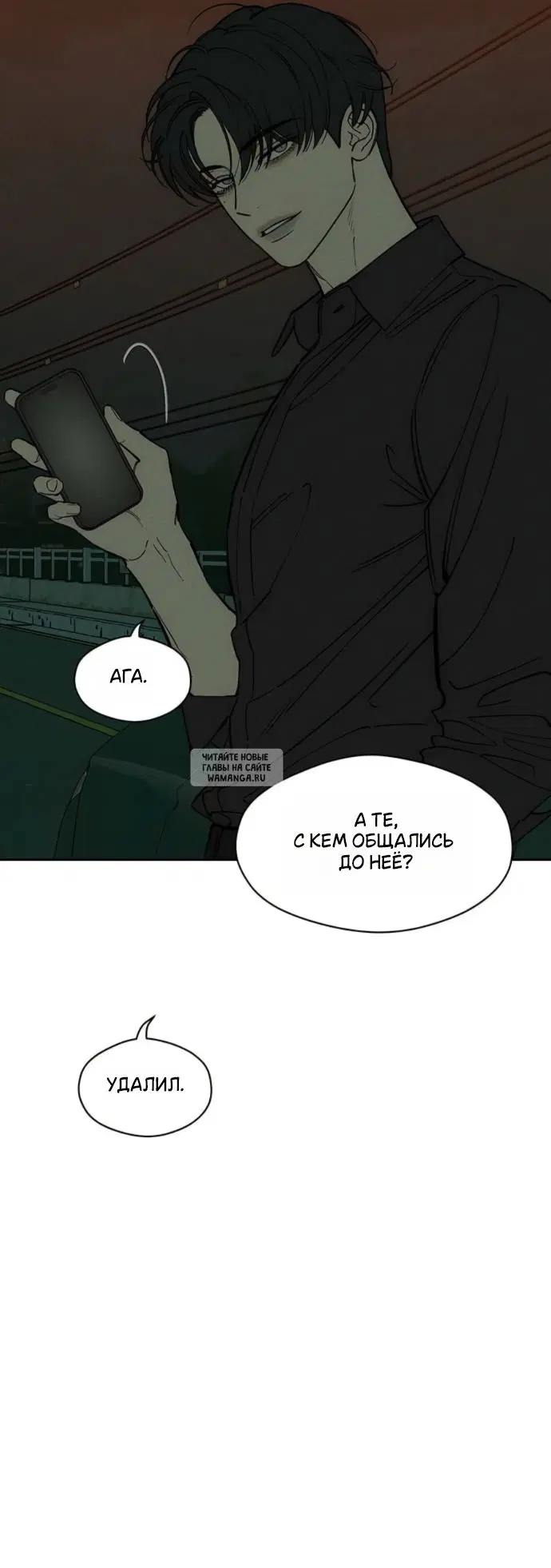 Page 51.000