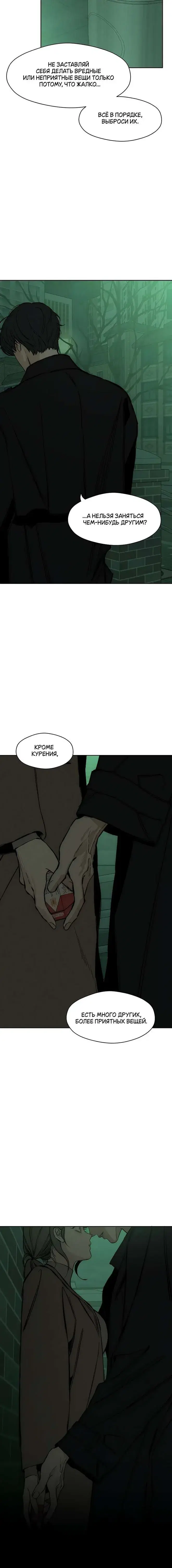 Page 5.001
