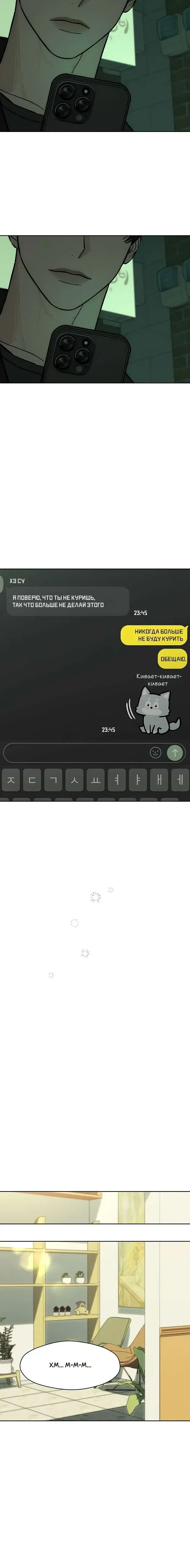 Page 5.001