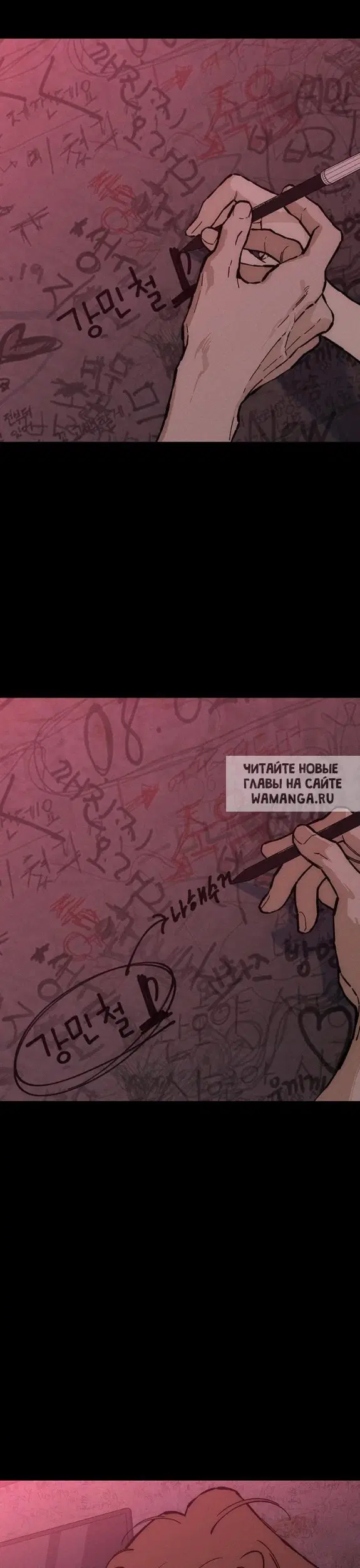 Page 5.000
