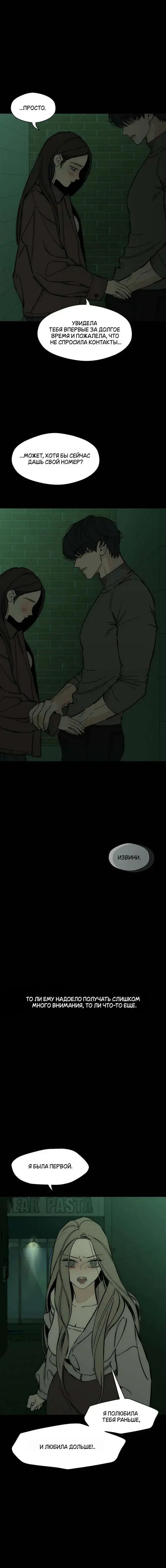 Page 5.001